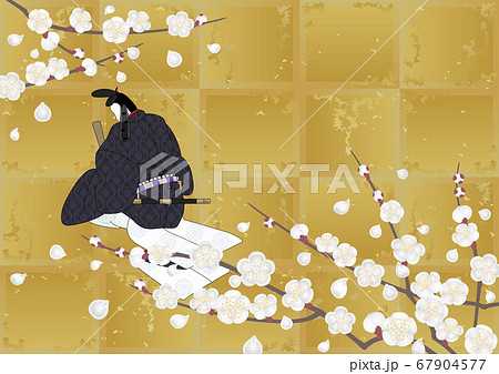 平安イメージイラスト-束帯の男性 67904577