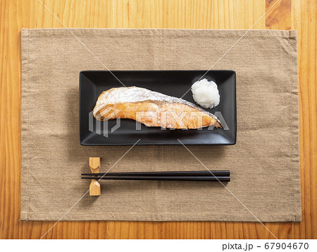 焼鮭 焼鮭 67904670