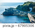 愛媛 佐田岬 半島 伊方町 67905306