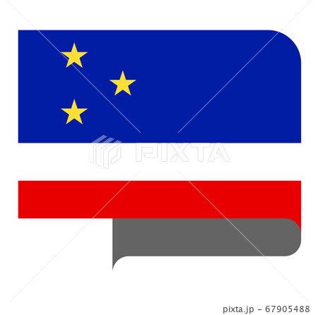 Flag horizontal shape, pointer for world map Flag horizontal shape, pointer for world map 67905488