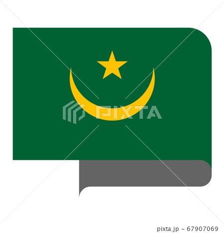 Flag horizontal shape, pointer for world map 67907069