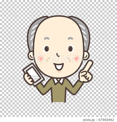 スマホを持って指差しボーズをするおじいちゃん 67908462