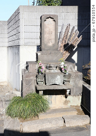 妙法寺（谷中） 67910554
