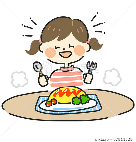 オムライスを食べる女の子のイラスト素材 オムライスを食べる女の子のイラスト素材
