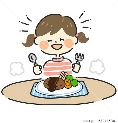 ハンバーグを食べる女の子のイラスト素材