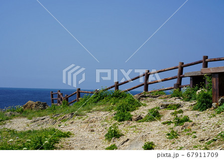 深浦の大岩 手摺りのある景色 深浦の大岩 手摺りのある景色 67911709