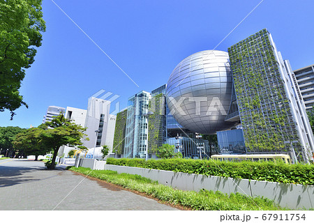 愛知県　名古屋市　名古屋市科学館 67911754