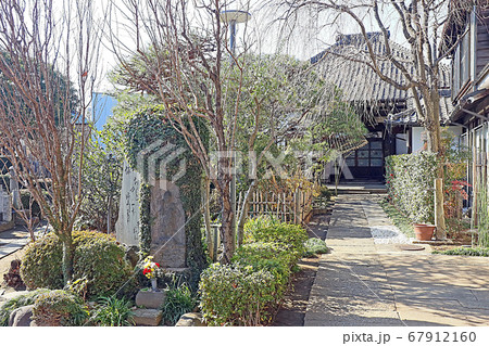金嶺寺(谷中) 金嶺寺(谷中) 67912160