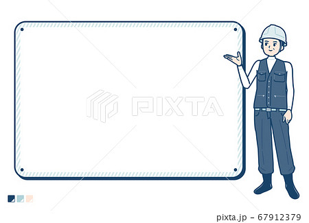 simple work wear middle man_board-navigation simple work wear middle man_board-navigation 67912379