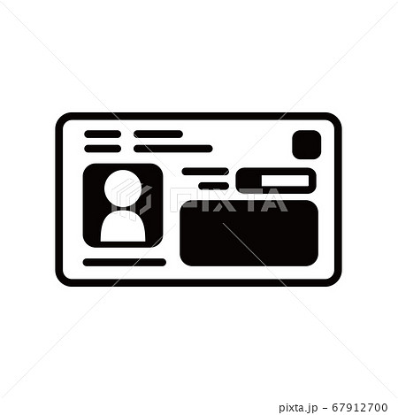 マイナンバーカード 67912700