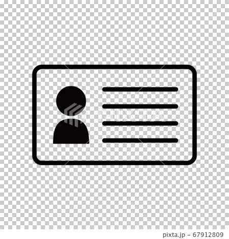 証明書 証明書 67912809