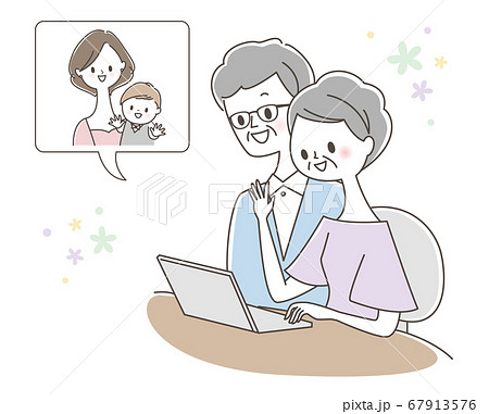 リモート帰省 67913576