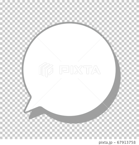 Round speech bubble icon (line drawing shadow) - Stock Illustration ...