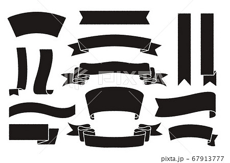 手描き風リボンのフレームセット 黒 のイラスト素材