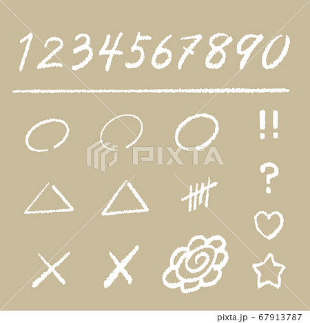 手書き数字と丸バツのベクター素材(白) 67913787