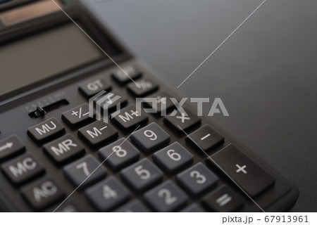 calculator 67913961