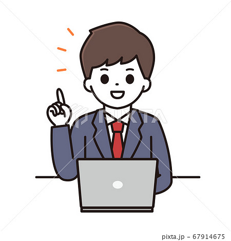 男子学生 パソコン ポイント イラスト 67914675