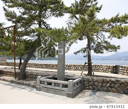 宮島　厳島神社　安芸　広島 67915432