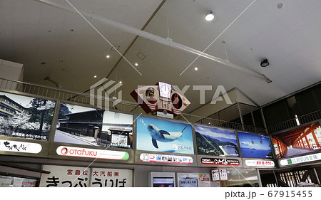 宮島 厳島神社 安芸 広島 宮島 厳島神社 安芸 広島 67915455
