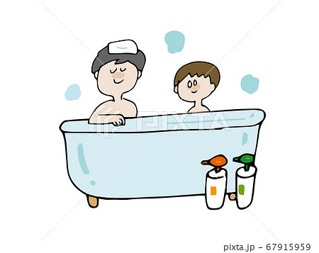 一緒にお風呂に入る父と子供のイラスト素材