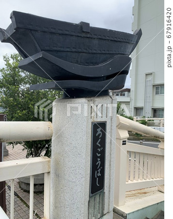 欄干 欄干 67916420