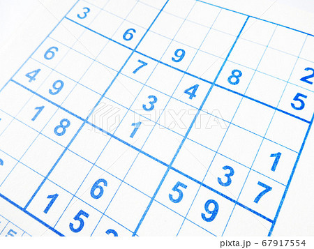 ナンプレ ナンプレ 67917554