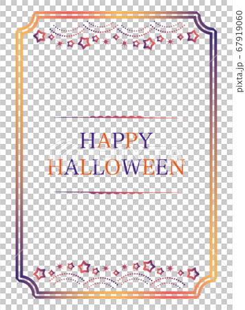 Star Halloween Frame Vertical 67919060