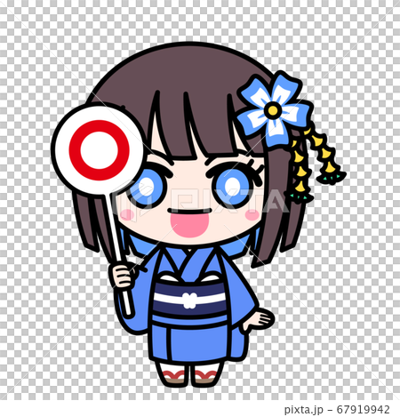 Kimono woman answer 67919942