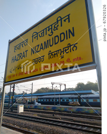 Hazrat Nizamuddin railway station in South Delhi Hazrat Nizamuddin railway station in South Delhi 67920326