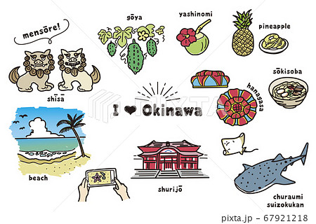 Hand Drawn Okinawa Illustration Color Stock Illustration