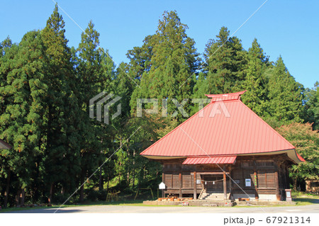 小菅の里　小菅神社講堂 67921314