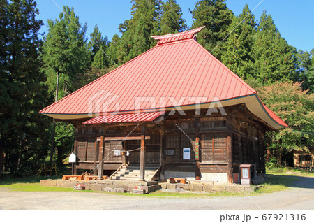 小菅の里　小菅神社講堂 67921316