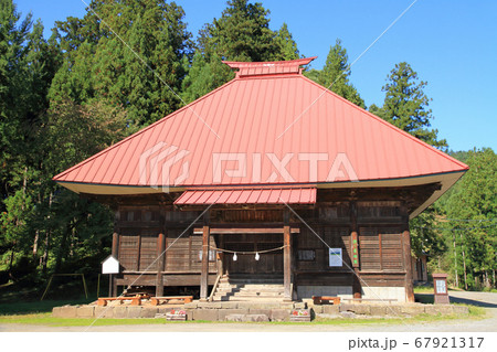 小菅の里　小菅神社講堂 67921317