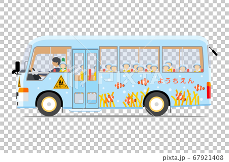 Kindergarten shuttle bus (sideways), kindergarten 67921408