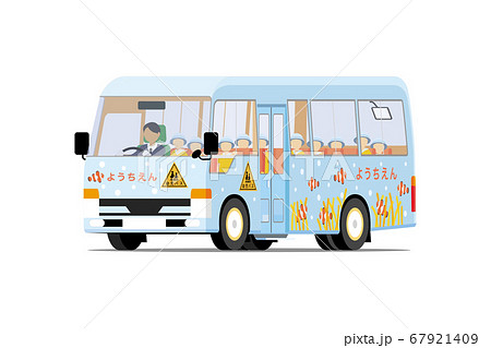 幼稚園の送迎バス（斜め前向き）、園児 67921409