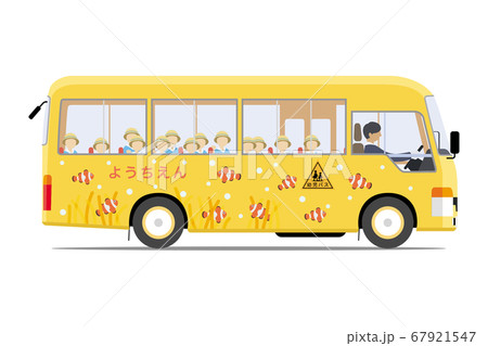 幼稚園の黄色い送迎バス 横向き 園児のイラスト素材