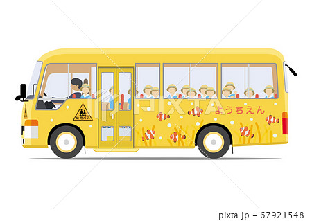 幼稚園の黄色い送迎バス 横向き 園児のイラスト素材