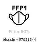 Mask FFP1 Filter, respirator icon. Editable line vector. 67921644