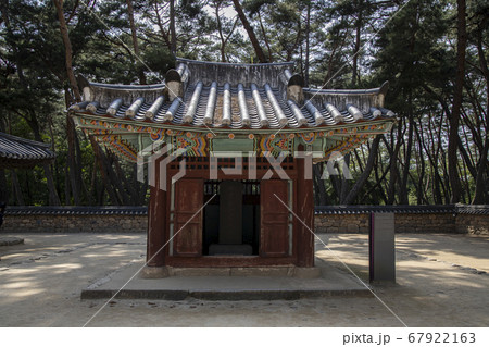 韓屋 チョンリョンポ 建物 67922163