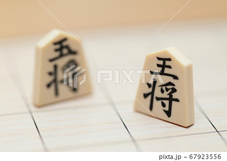 将棋の対局 67923556