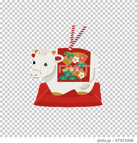 2021 New Year's card year of the year ox bell... - Stock Illustration ...