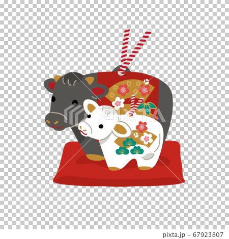 2021 New Year's card year of the year ox bell... - Stock Illustration ...