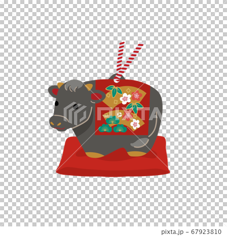 2021 New Year's card year of the year ox bell... - Stock Illustration ...