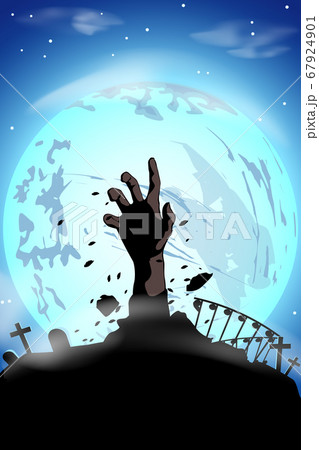 picture of zombie119 67924901