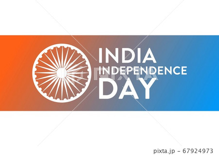 India Independence Day. 15 August. Holiday concept. Template for background, banner, card, poster 67924973
