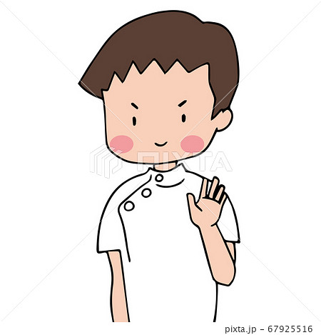 ケーシーを着たPT/OT8 67925516