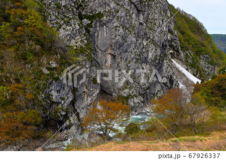 ヒスイ峡 67926337