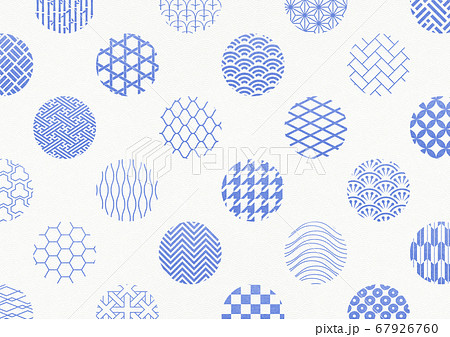 和柄背景素材 水玉 丸 パターン テキスタイルのイラスト素材
