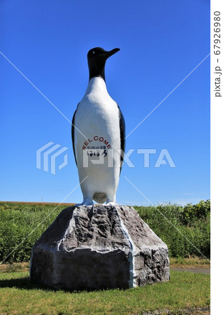 オロロン鳥のモニュメント（北海道羽幌町） 67926980