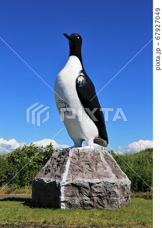 オロロン鳥のモニュメント（北海道羽幌町） 67927049